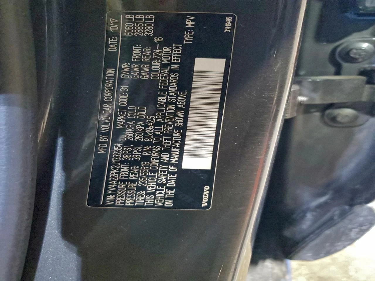 Volvo Xc90 MOMENTUM/T6/������ �� 500�� �� ����� | Mobile.bg � ����������� 13