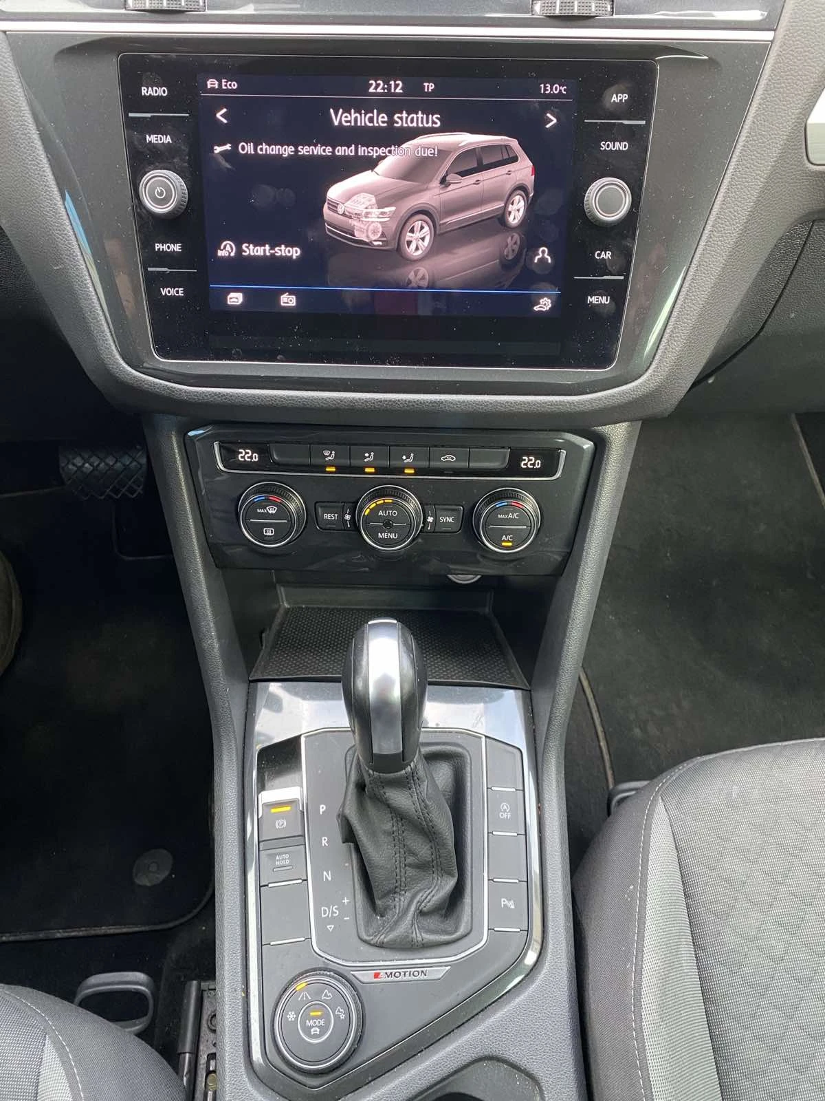 VW Tiguan от VW България, снимка 12 - Автомобили и джипове - 53906809