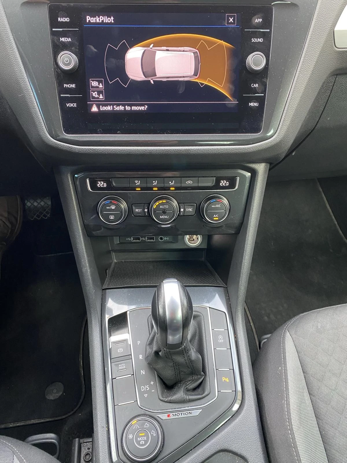 VW Tiguan от VW България, снимка 4 - Автомобили и джипове - 53906809