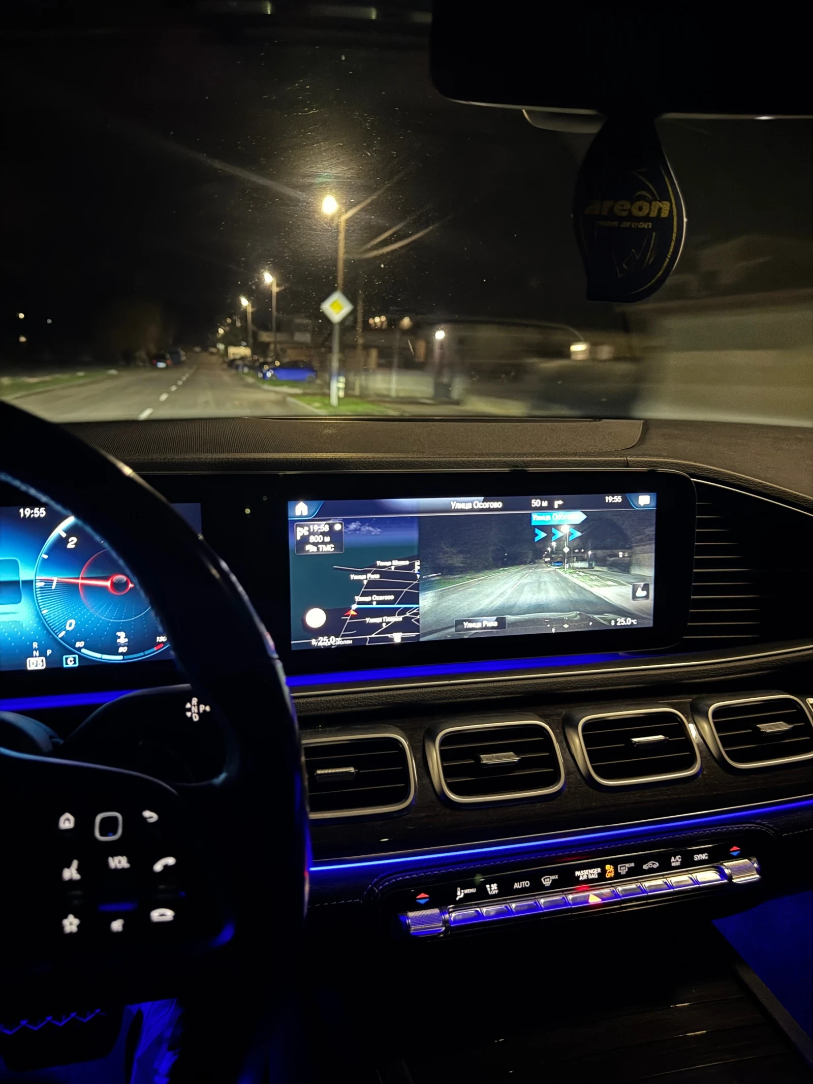 Mercedes-Benz GLE 350 OM656 272 hp 6+ 1  | Mobile.bg � ����������� 17