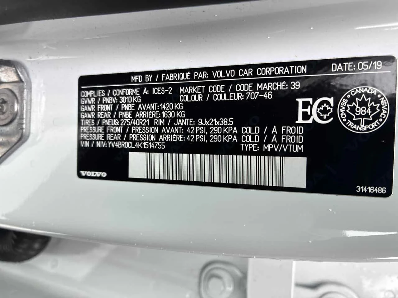 Volvo Xc90 * Inscription * CARFAX * ��� ������������ ������ | Mobile.bg � ����������� 10