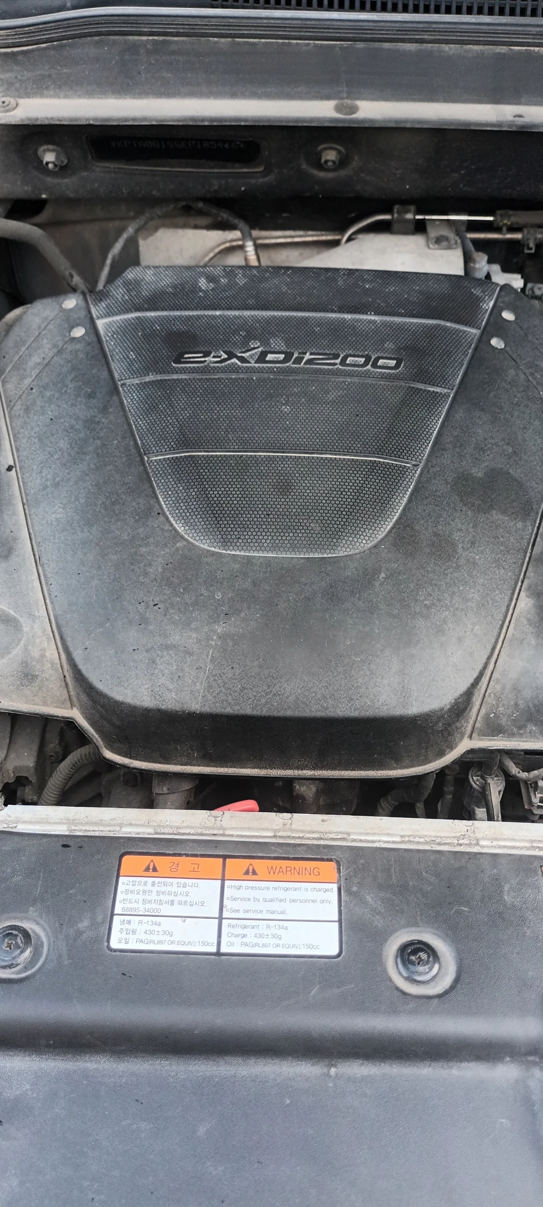 SsangYong Korando, снимка 14 - Автомобили и джипове - 55606331