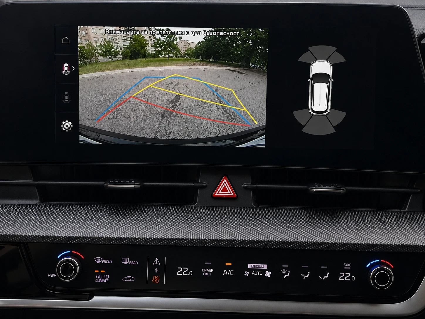 Kia Sportage | Mobile.bg � ����������� 16
