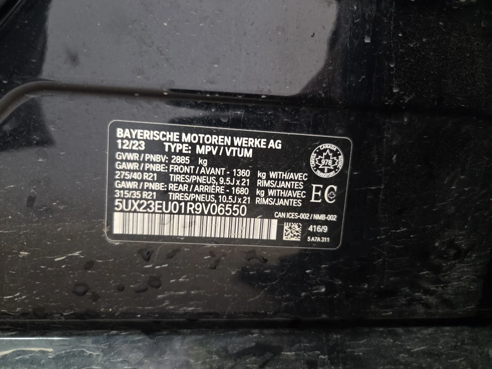 BMW X5 * M-Sport * xDrive40i * CARFAX *  | Mobile.bg � ����������� 17