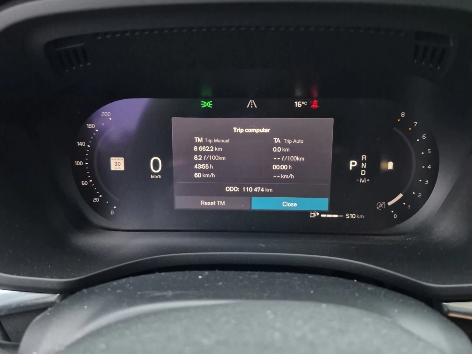 Volvo XC60 * R DESIGN * CARFAX * ЦЕНА ДО БГ, снимка 9 - Автомобили и джипове - 56129478