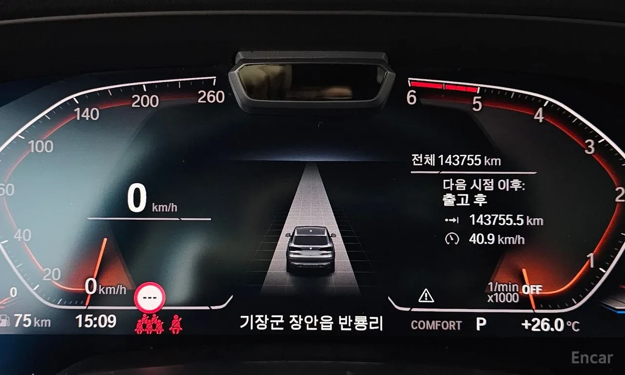 BMW X5 �������* �����* ����* ������* 360* ���������* HEAD | Mobile.bg � ����������� 8