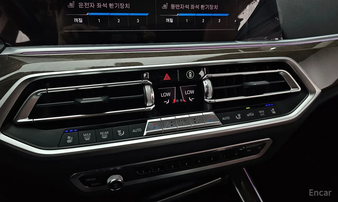 BMW X5 �������* �����* ����* ������* 360* ���������* HEAD | Mobile.bg � ����������� 11