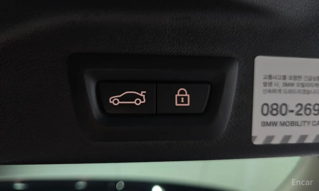 BMW X5 �������* �����* ����* ������* 360* ���������* HEAD | Mobile.bg � ����������� 17