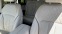 Обява за продажба на BMW X7 xDrive40i ~ 144 000 лв. - изображение 10