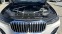 Обява за продажба на BMW X7 xDrive40i ~ 144 000 лв. - изображение 8