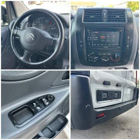 Citroen Jumpy 2.0HDI MAXI* Face Lift* ������*  | Mobile.bg � ����� ������ 13