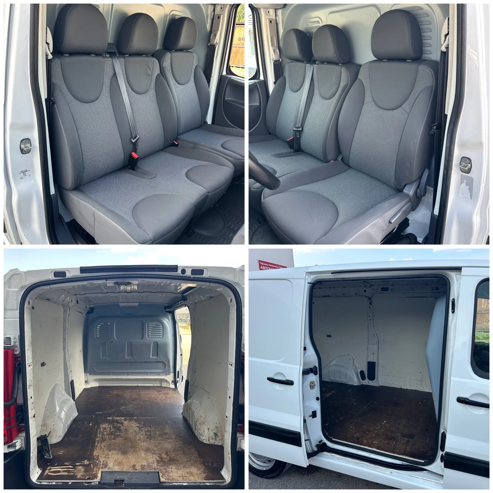 Citroen Jumpy 2.0HDI MAXI* Face Lift* Италия* , снимка 15 - Бусове и автобуси - 55148426