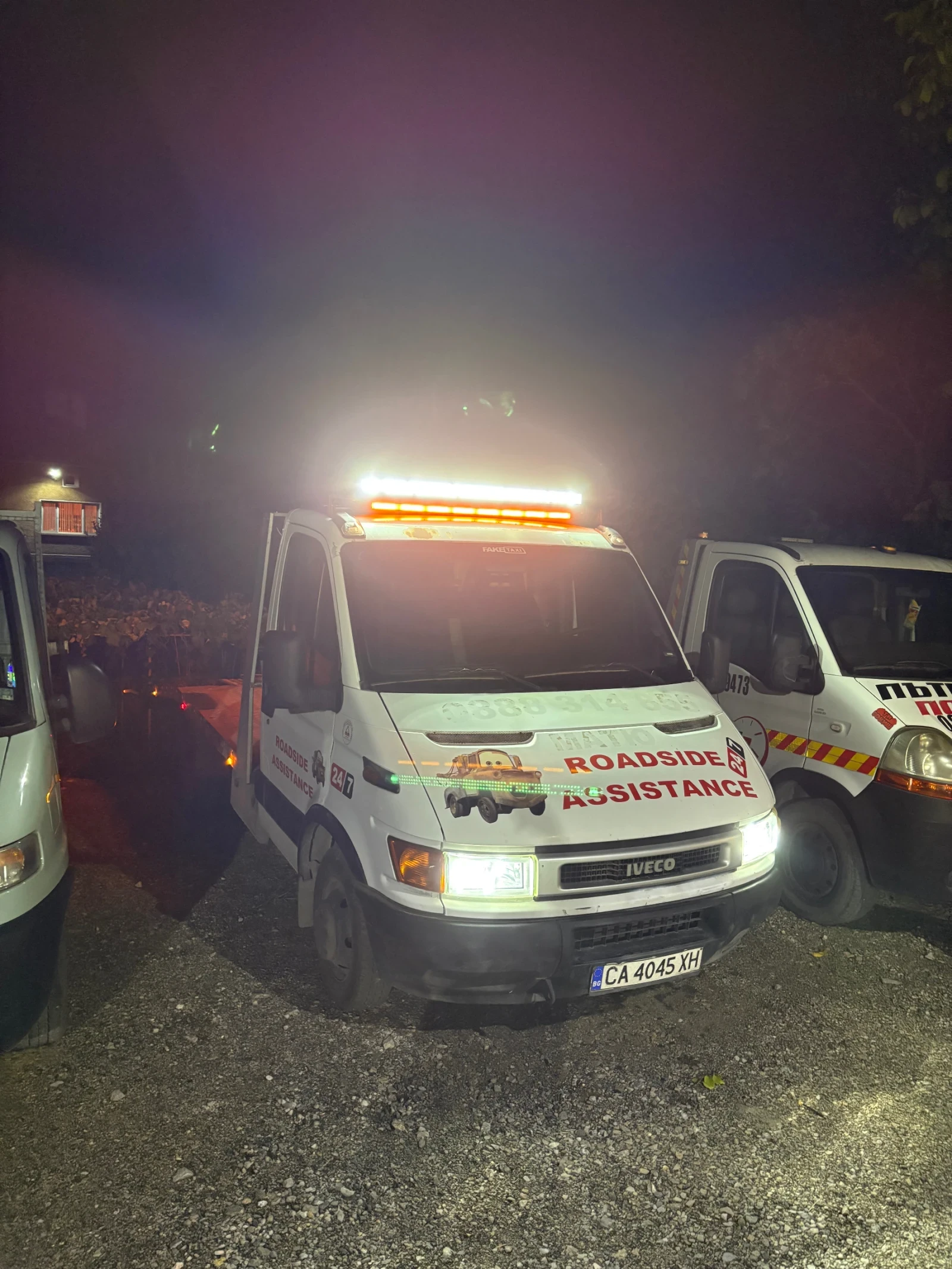 Iveco 35c13 | Mobile.bg   1