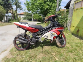     Cpi GTR 50cc