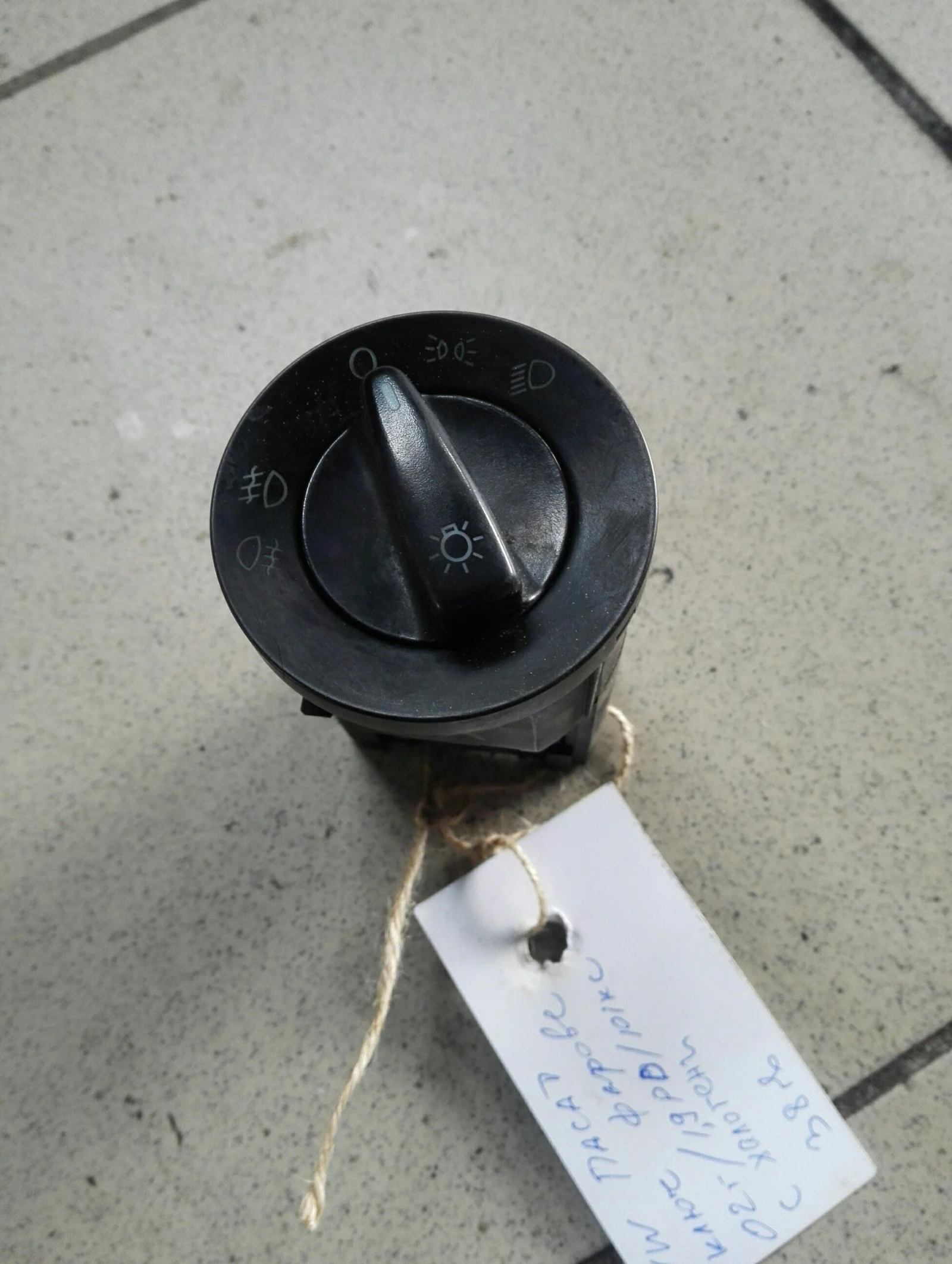 ���� ������ � �������� ���������� ����� 1.9pd (7) | Mobile.bg � ����������� 1