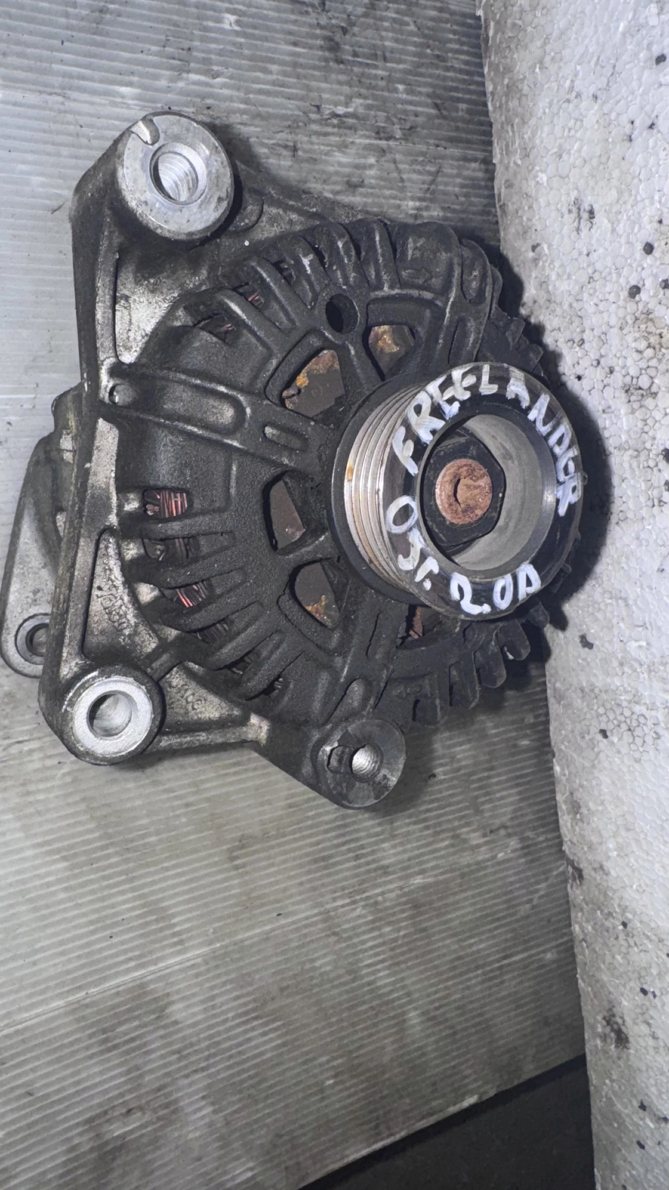 ������ / ���������� �� Land  Rover - Freelander 2011 - C542852A | Mobile.bg � ����������� 1