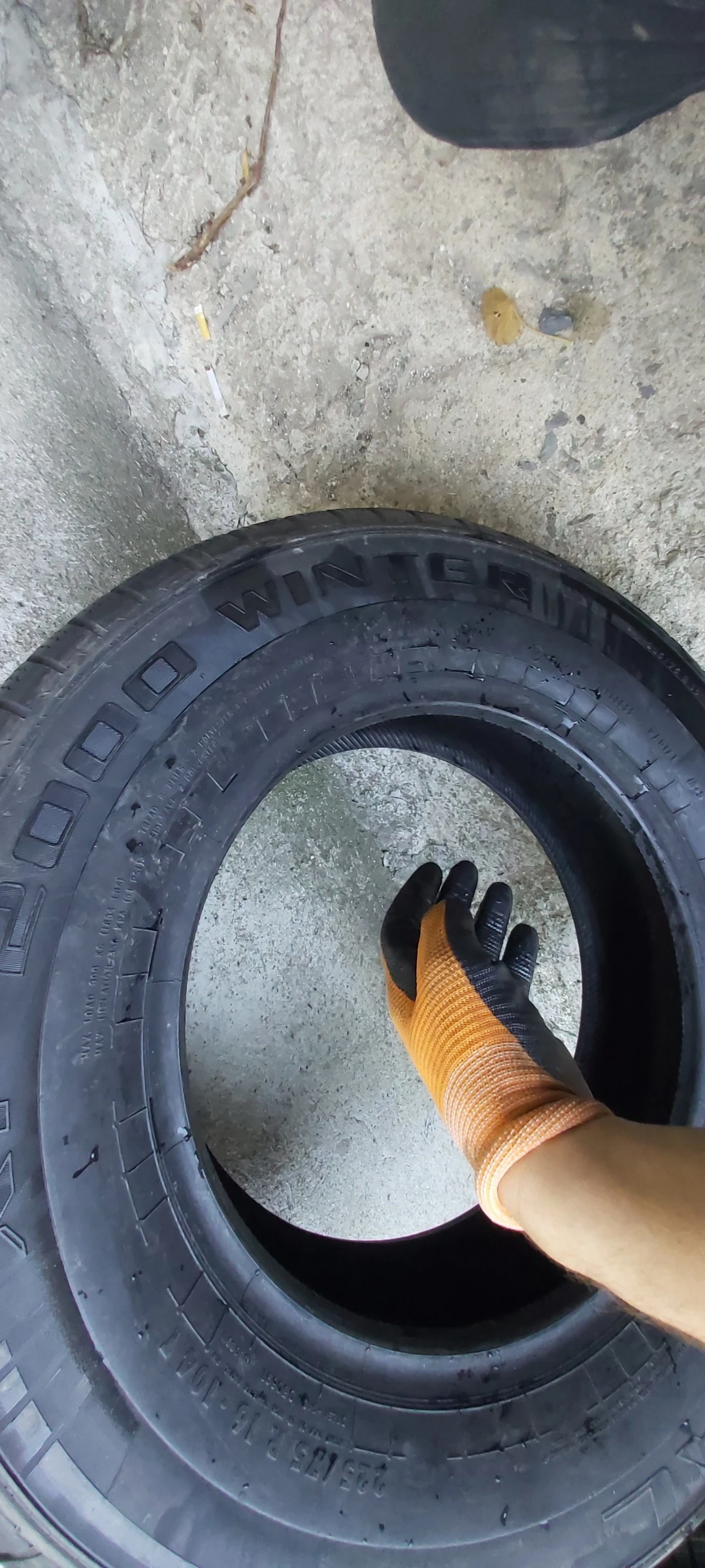 ���� 225/75R16 | Mobile.bg � ����������� 5