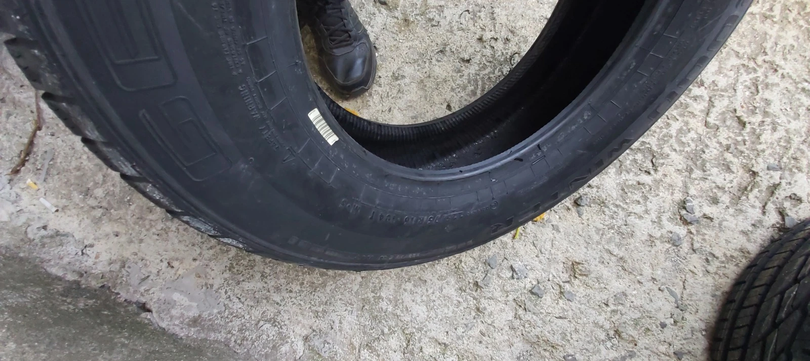 ���� 225/75R16 | Mobile.bg � ����������� 6