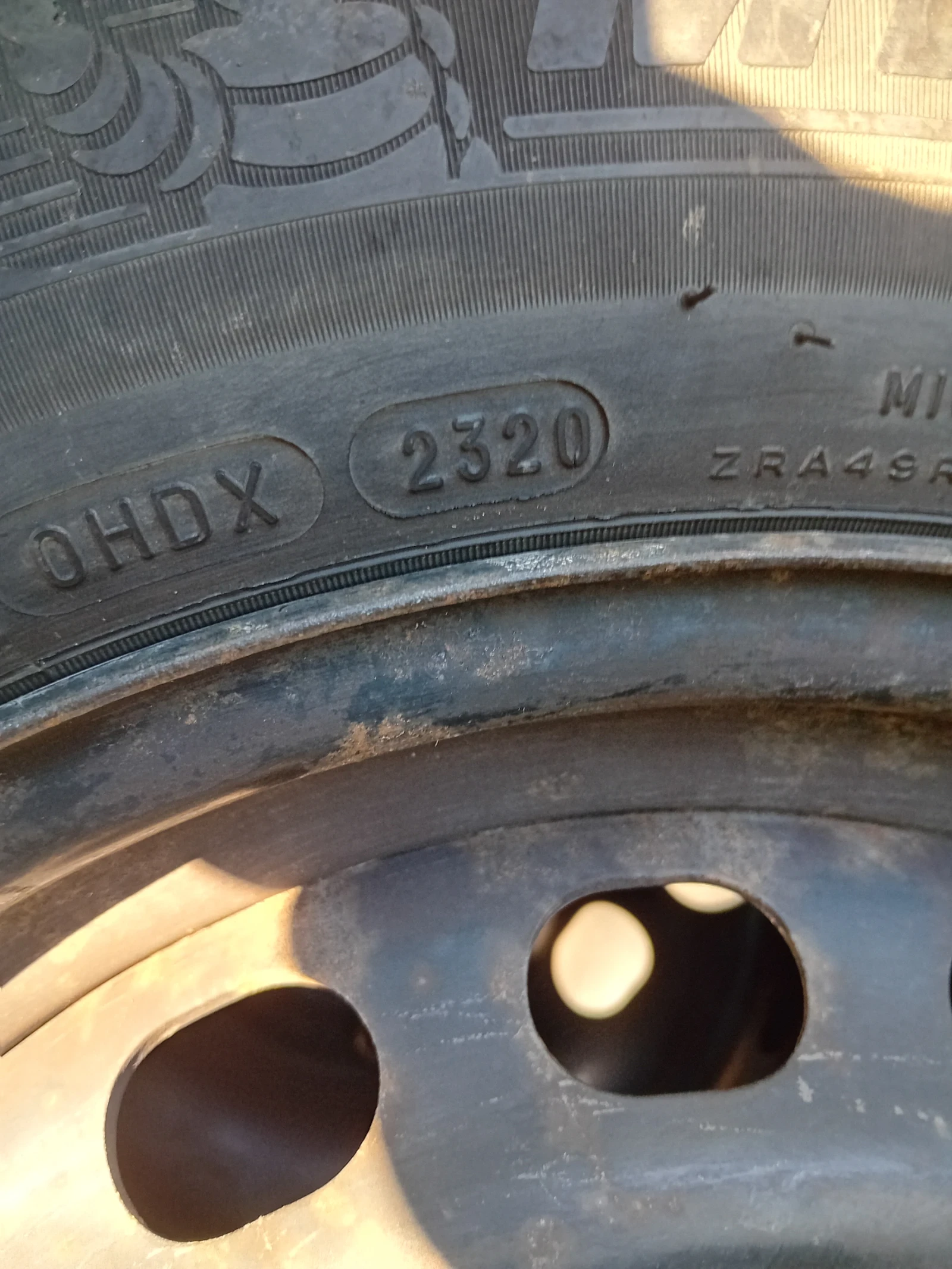    195/65R15 | Mobile.bg   3