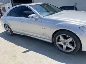 Mercedes-Benz S 350 !НА ЧАСТИ!, снимка 4