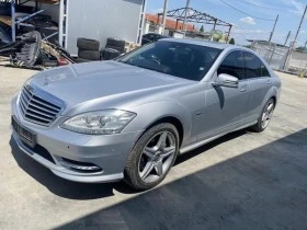 Mercedes-Benz S 350 !НА ЧАСТИ!, снимка 10