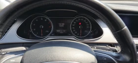 Audi A4 2.0T Quattro, снимка 6