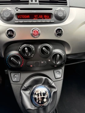 Fiat 500 0.9 TWIN AIR Turbo (85 Hp) Start and Stop, снимка 13