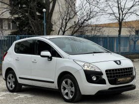 Peugeot 3008 1.6HDI/АВТОМАТИК, снимка 7