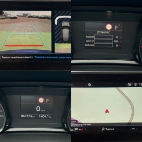 Peugeot 308 GT-Line EAT8, снимка 15