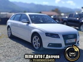 Audi A4 2.0 TDI, снимка 5