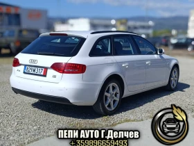 Audi A4 2.0 TDI, снимка 4