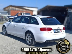 Audi A4 2.0 TDI, снимка 3
