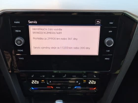 VW Passat 2.0TDI/ DSG/ 200кс./ 4x4/ Elegance/ Очакван!, снимка 11