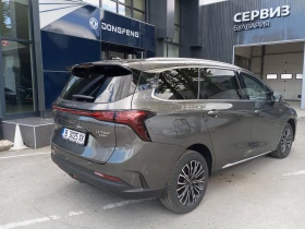 DONGFENG M4-YACHT PHEV, снимка 2