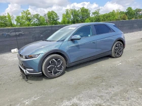 Hyundai Ioniq 5 Sel, снимка 1