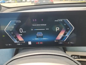 BMW iX * Sports Activity Vehicle Xdrive50 * АВТОКРЕДИТ* , снимка 9