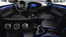 Toyota Aygo X PULSE 1.0 VVT-i, снимка 16
