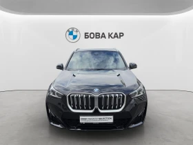 BMW iX1 xDrive30, снимка 8