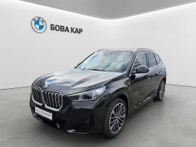 BMW iX1 xDrive30, снимка 1