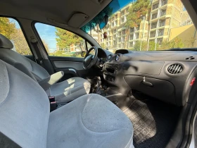 Citroen C3, снимка 10