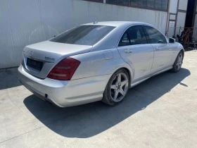 Mercedes-Benz S 350 ! ! | Mobile.bg    9