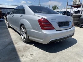 Mercedes-Benz S 350 !НА ЧАСТИ!, снимка 12