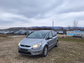     Ford S-Max 2.0i ~7 000 .