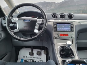 Ford S-Max 2.0i, снимка 14 - Автомобили и джипове - 44034595