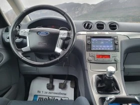 Ford S-Max 2.0i, снимка 14