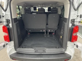 Toyota Proace City Verso L2 2.0 D-4D 177 EAT8 E6 8+ 1, снимка 14