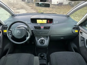 Citroen C4 Picasso 1.6HDI, снимка 8