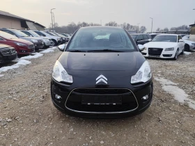 Citroen C3 1.4 бензин 52300 реални километра - 8200 лв. - 19011282 | Car24.bg