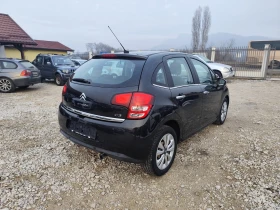 Citroen C3 1.4 бензин 52300 реални километра - 8200 лв. - 19011282 | Car24.bg