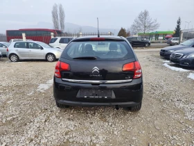 Citroen C3 1.4 бензин 52300 реални километра - 8200 лв. - 19011282 | Car24.bg